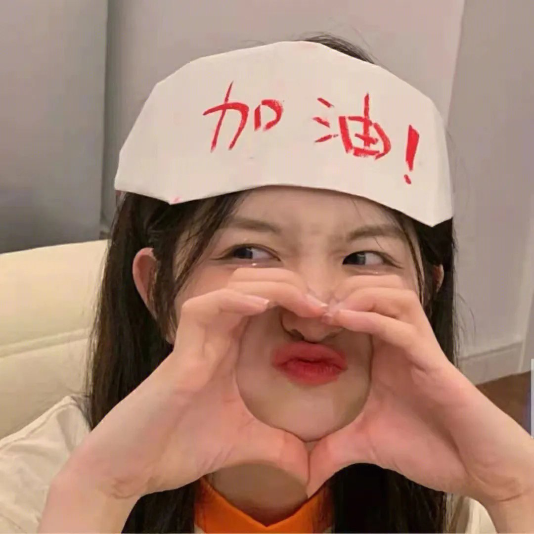 演员男友